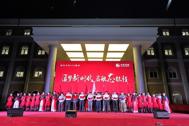 首页-豪门国际官网