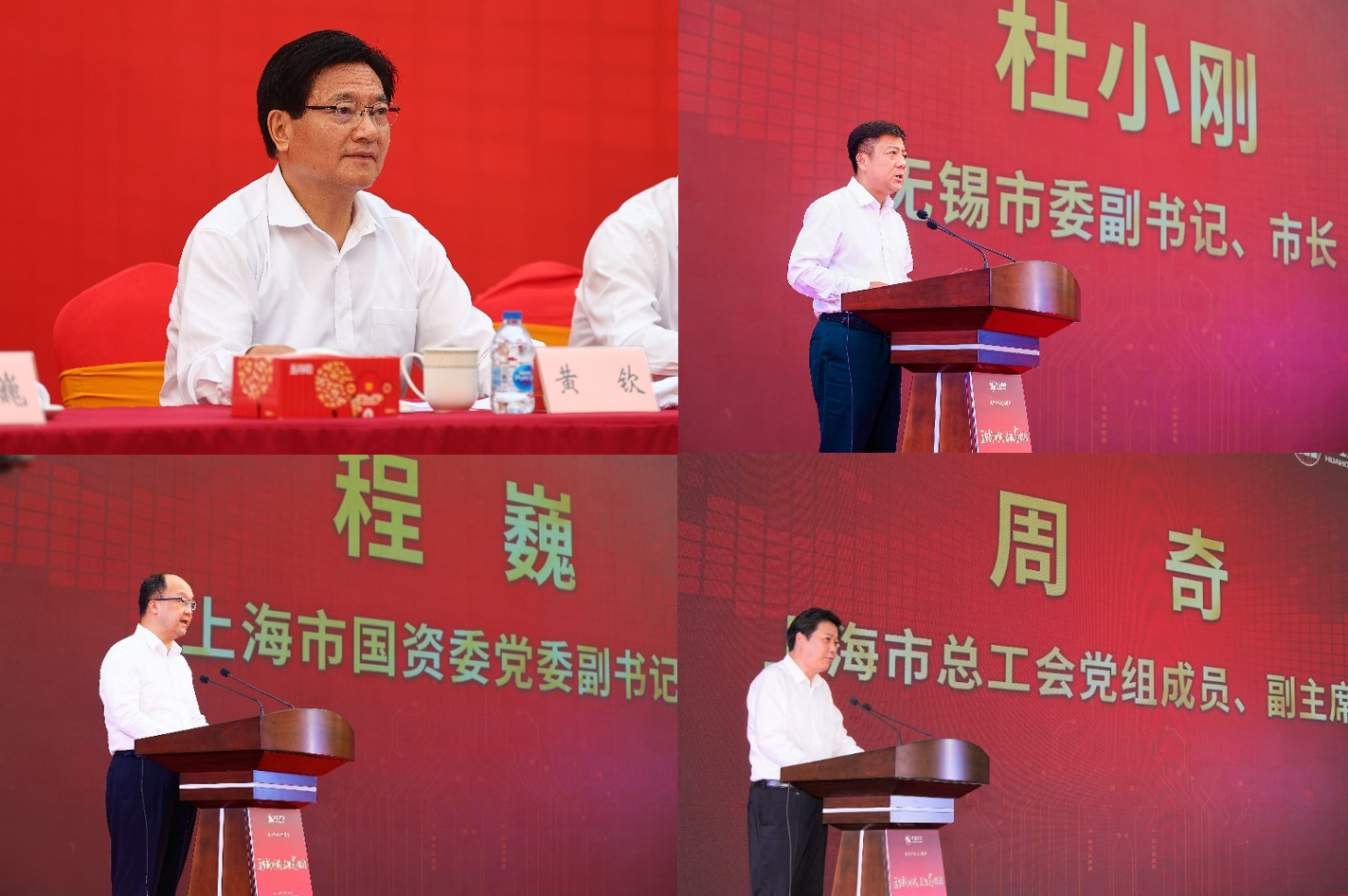 薪火相传，心灵永继|豪门国际官网集团进行豪门国际官网520周年庆活动