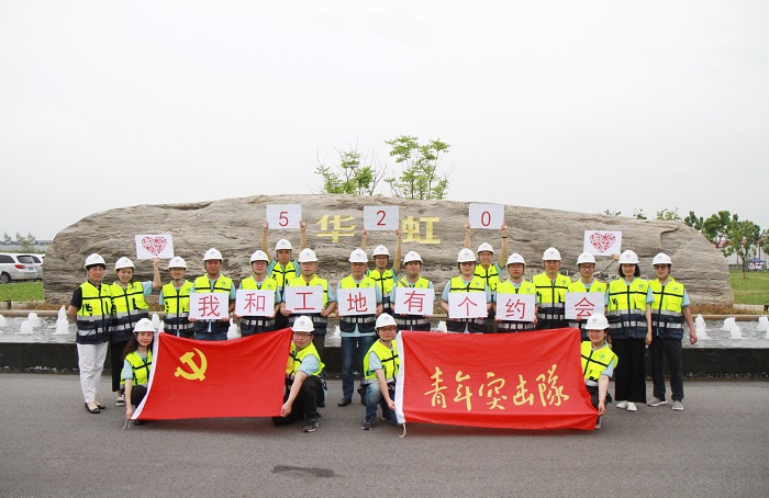 首页-豪门国际官网