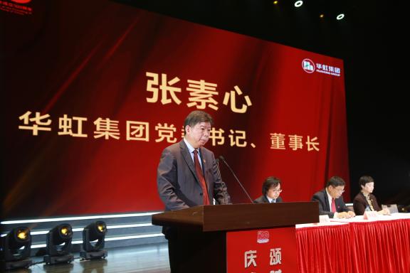 首页-豪门国际官网