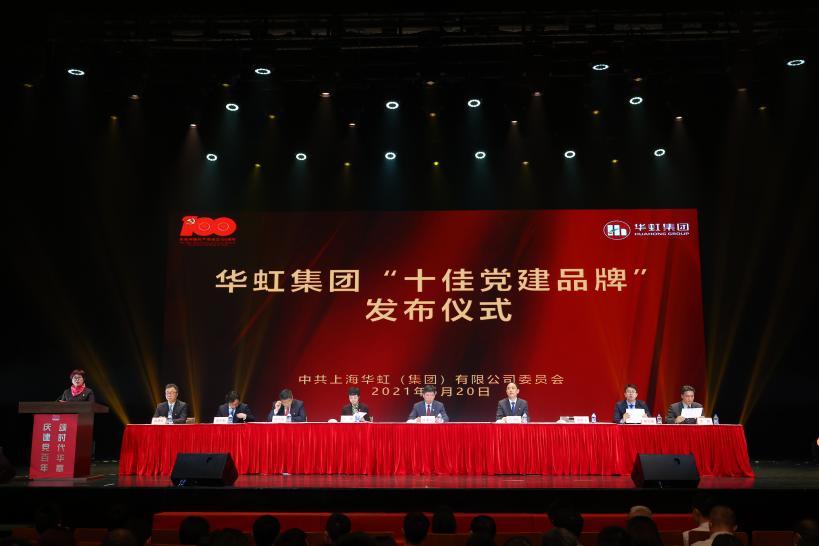 首页-豪门国际官网