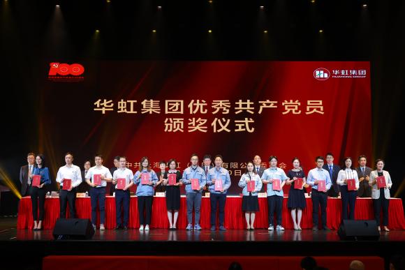 首页-豪门国际官网