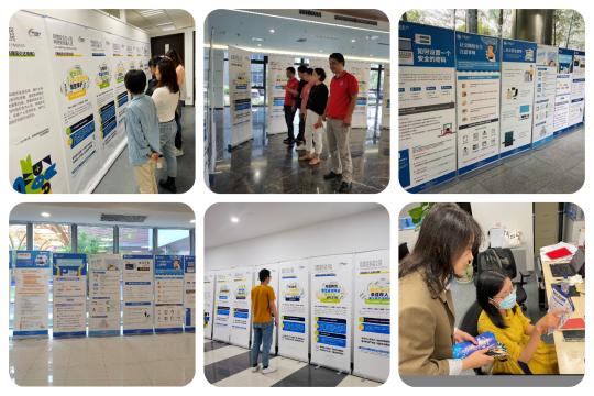 20211021132627_68710 首页-豪门国际官网
