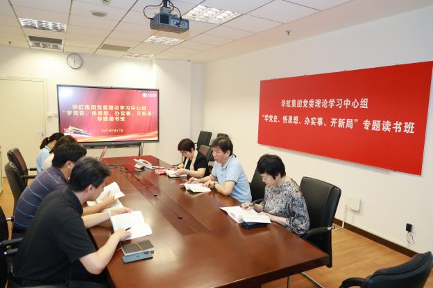 首页-豪门国际官网