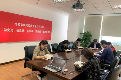 首页-豪门国际官网