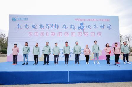 首页-豪门国际官网