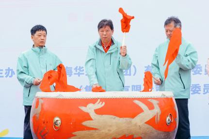 首页-豪门国际官网