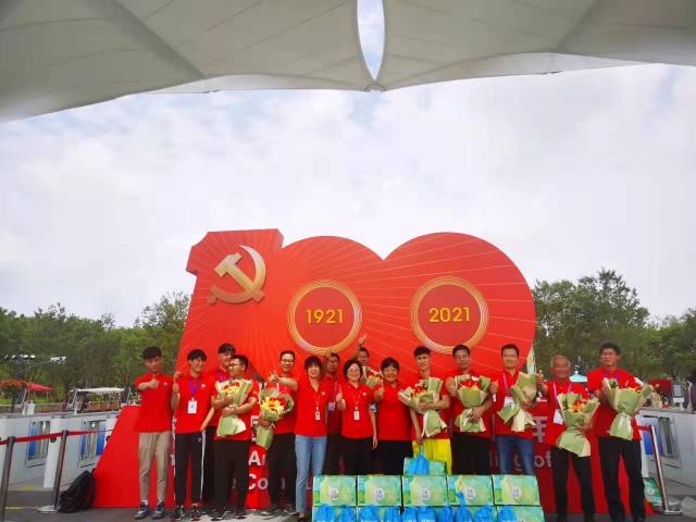 首页-豪门国际官网