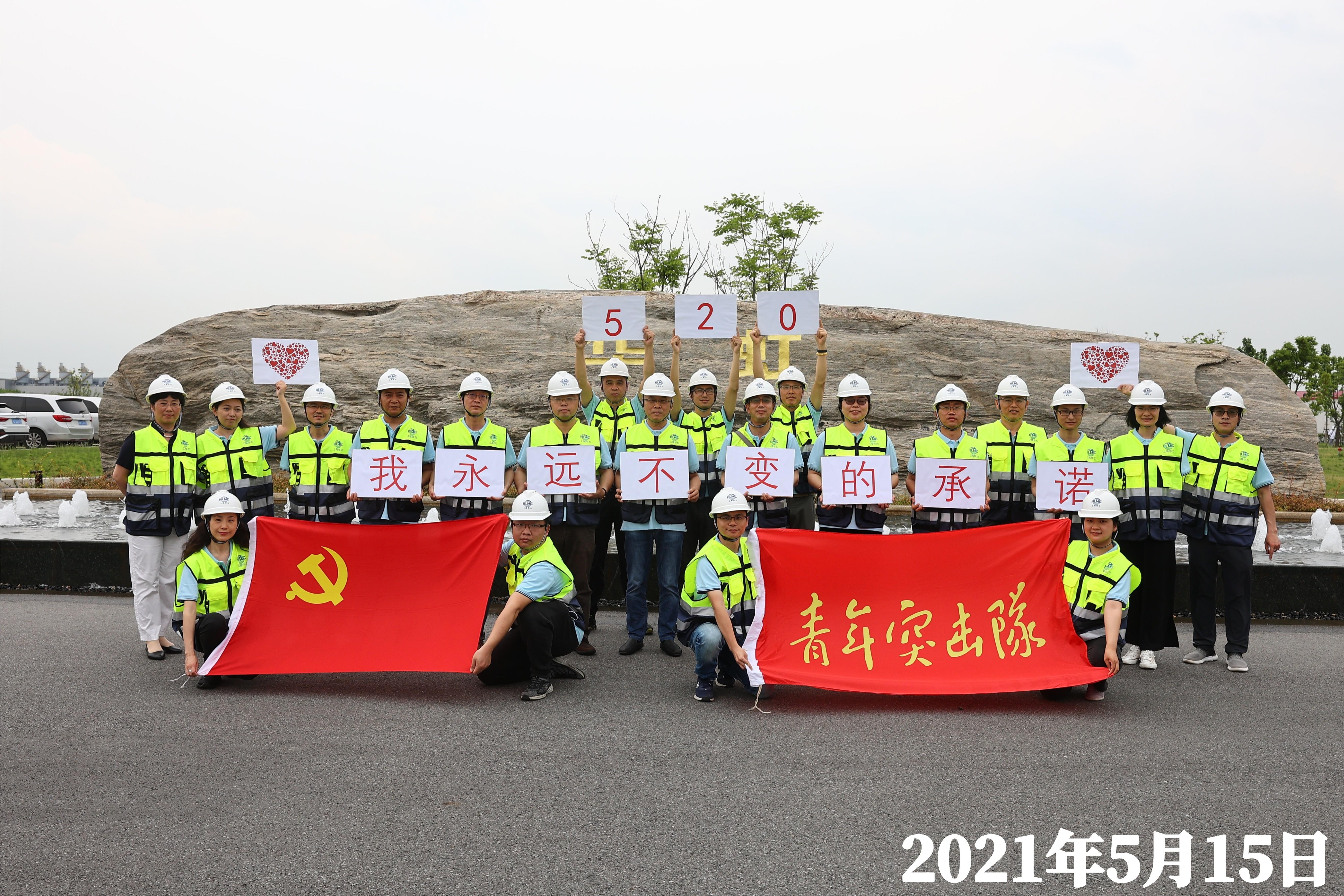 20220521170627_12146 首页-豪门国际官网