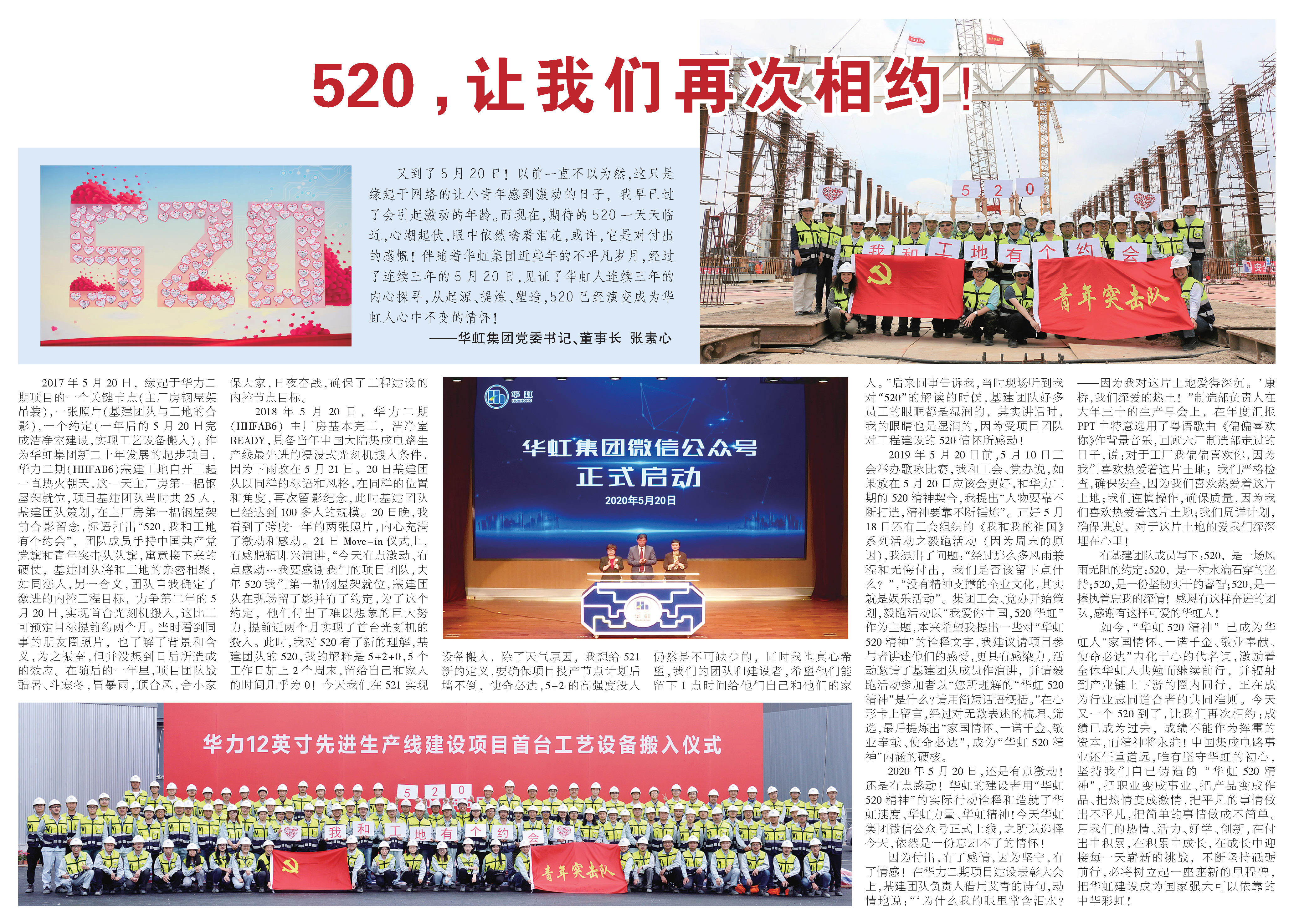 20220521170659_58118 首页-豪门国际官网