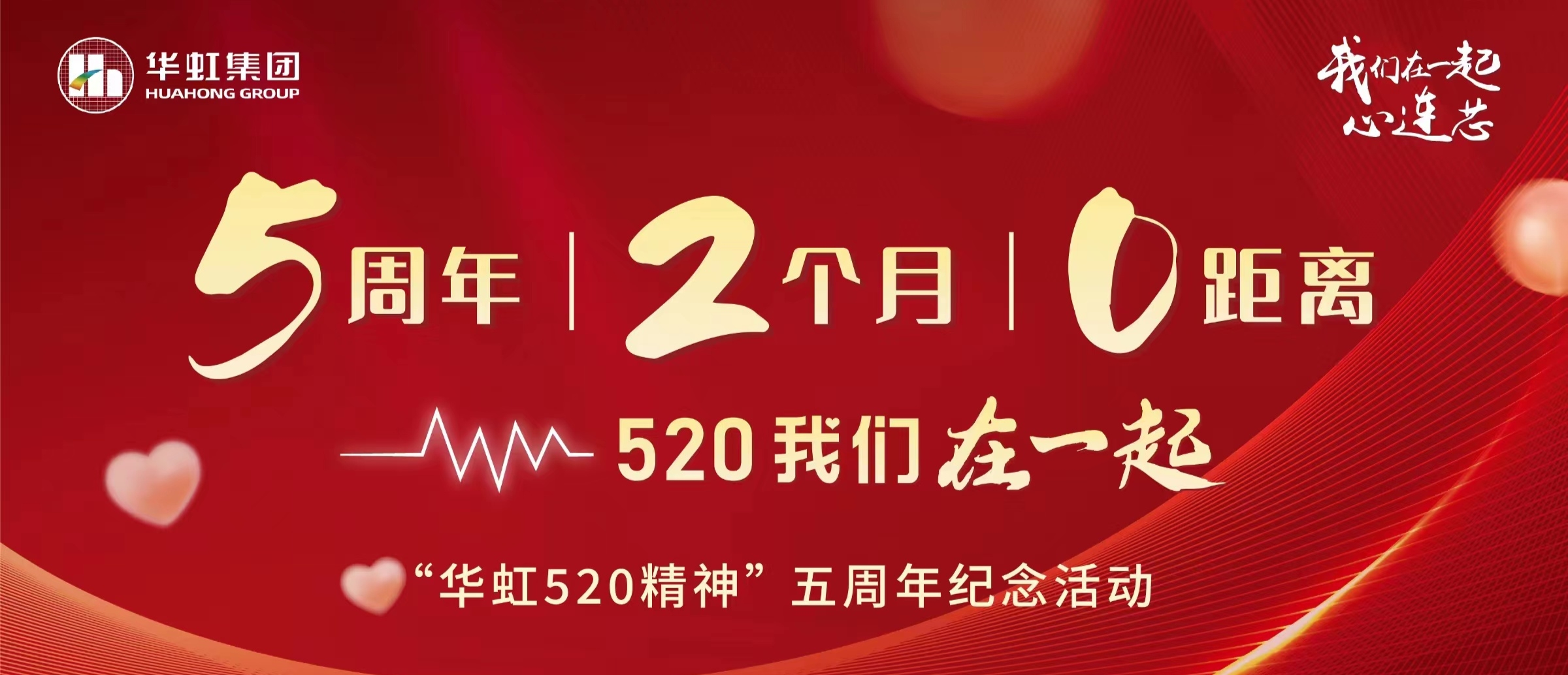 首页-豪门国际官网