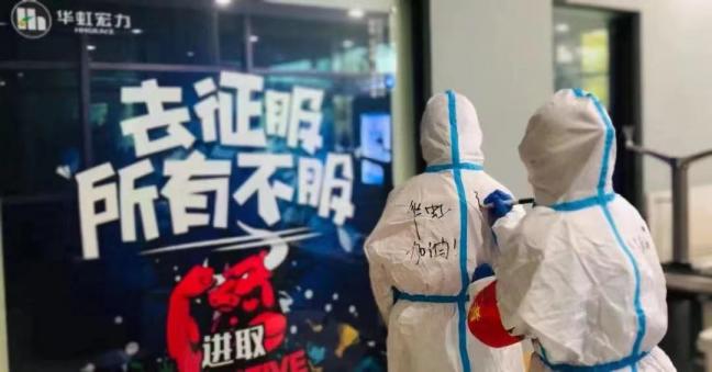 首页-豪门国际官网