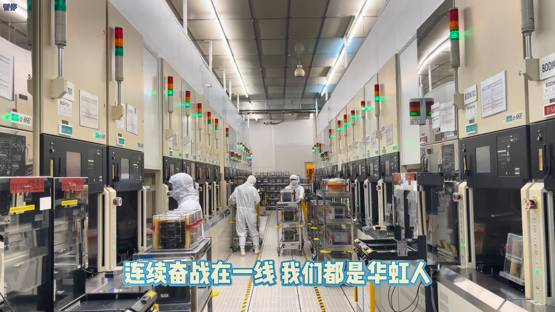 20220617142634_12963 首页-豪门国际官网