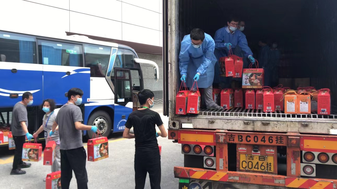 首页-豪门国际官网