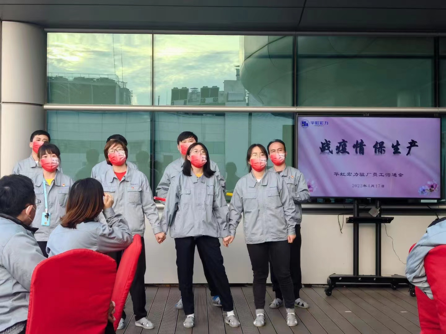 20220617145023_14969 首页-豪门国际官网
