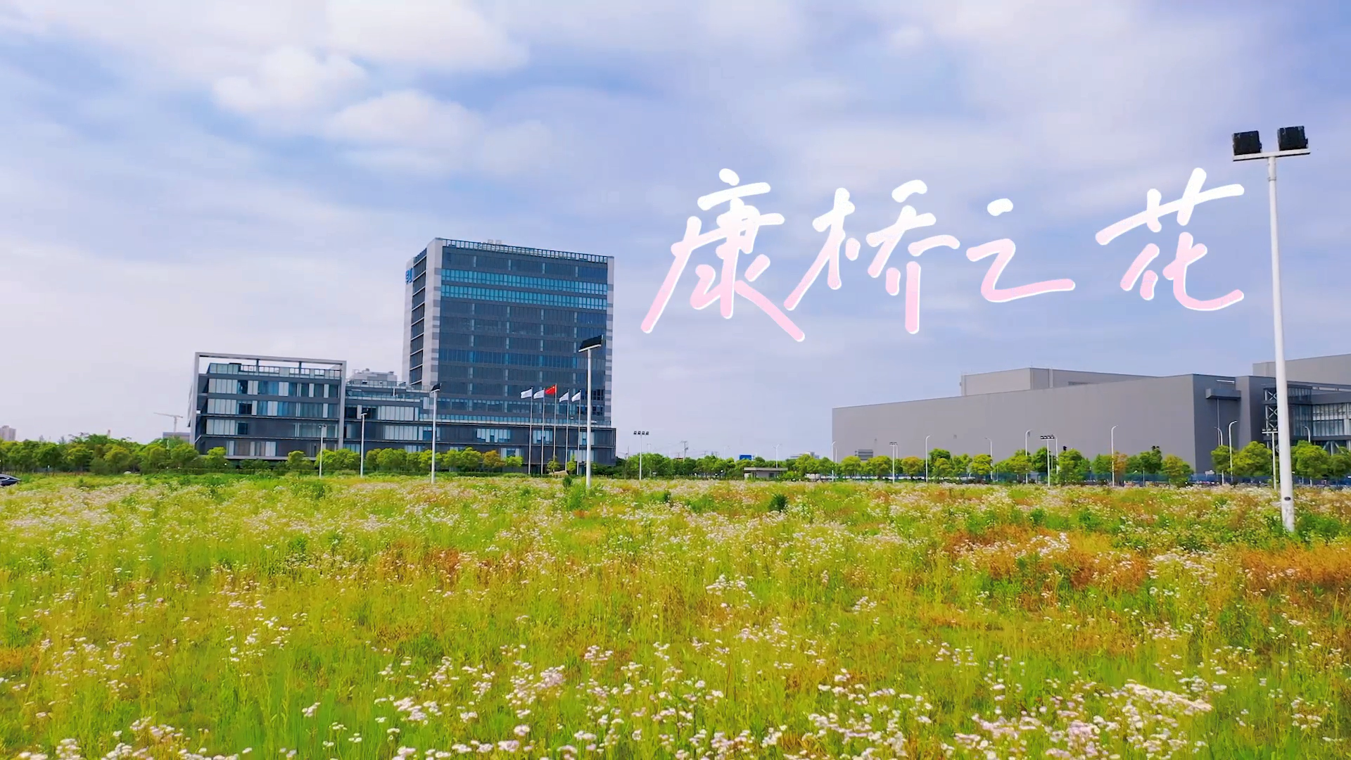 首页-豪门国际官网