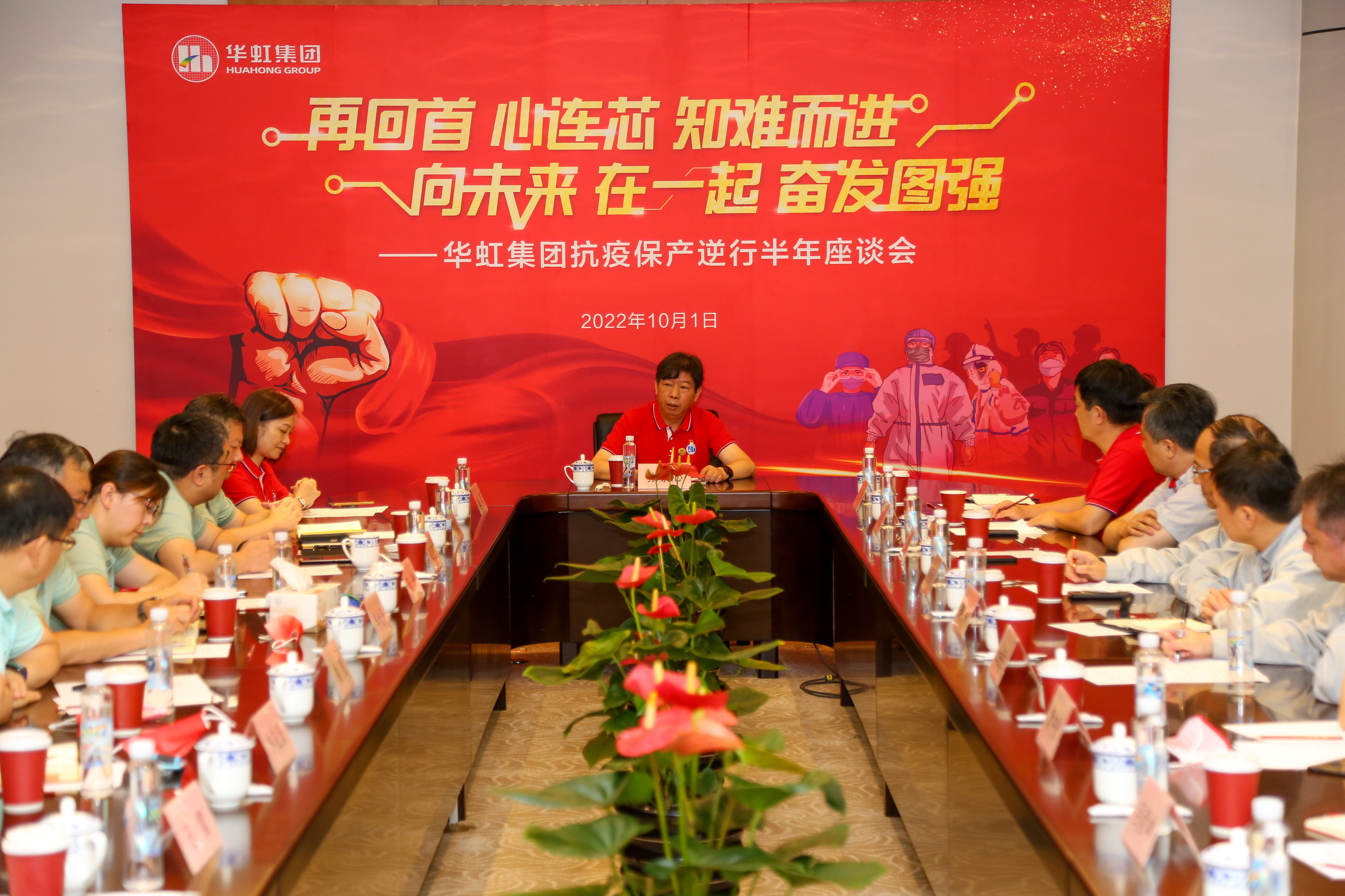 首页-豪门国际官网
