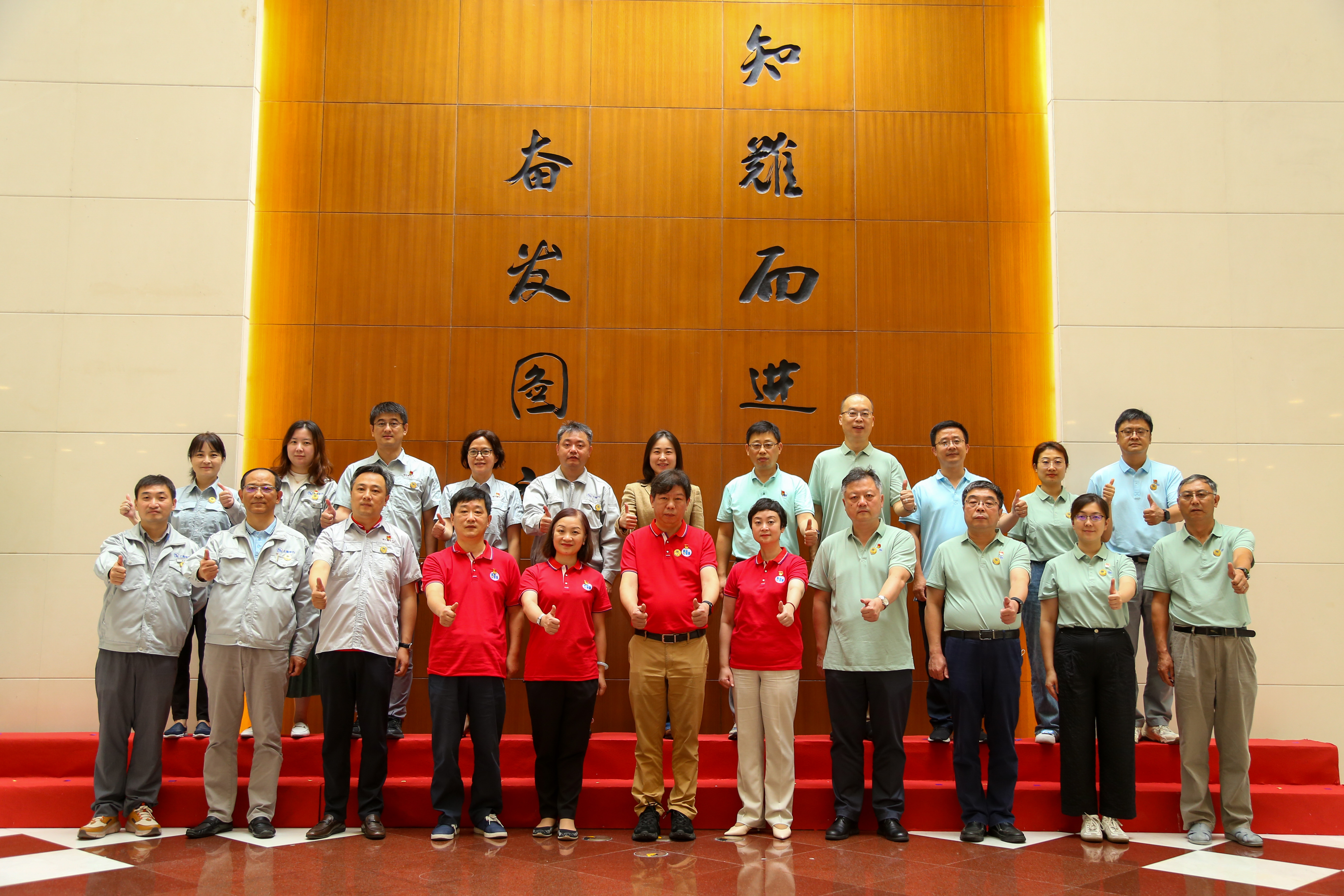 首页-豪门国际官网