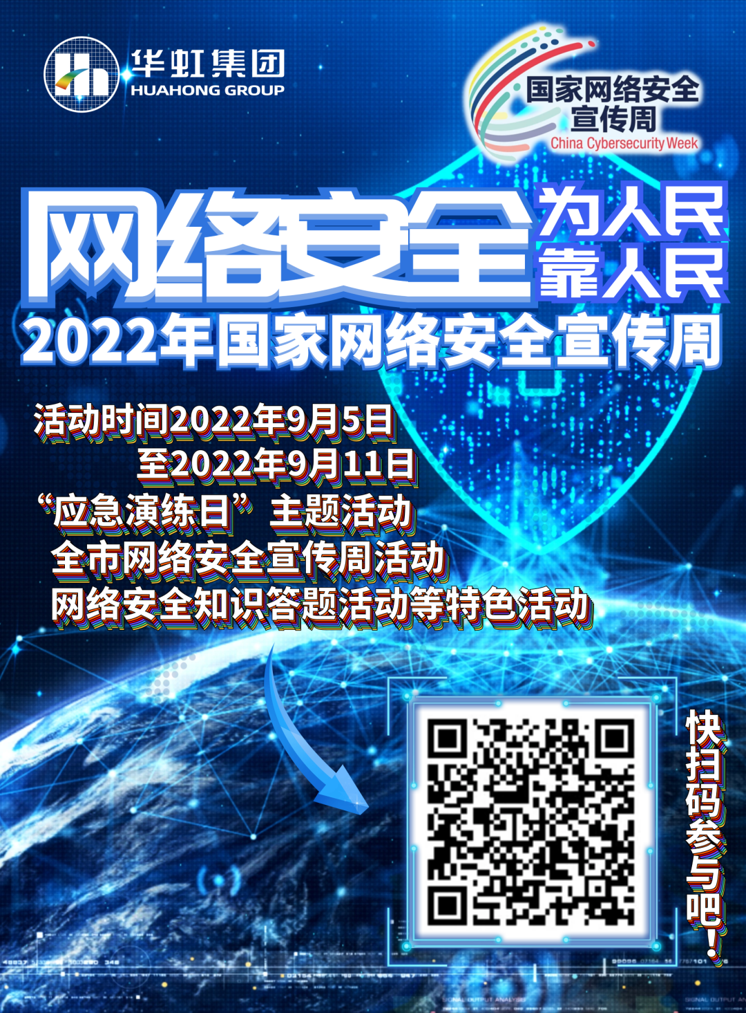 首页-豪门国际官网
