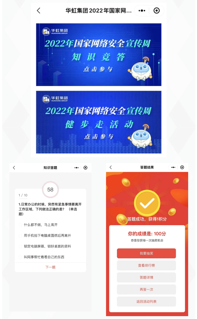首页-豪门国际官网