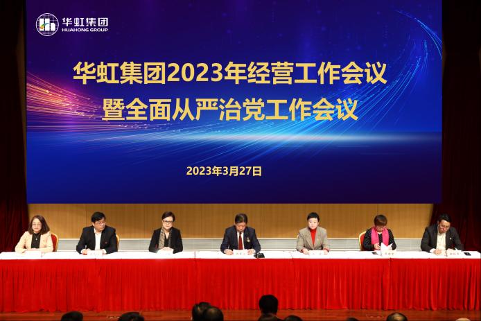 首页-豪门国际官网