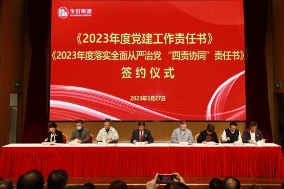 首页-豪门国际官网