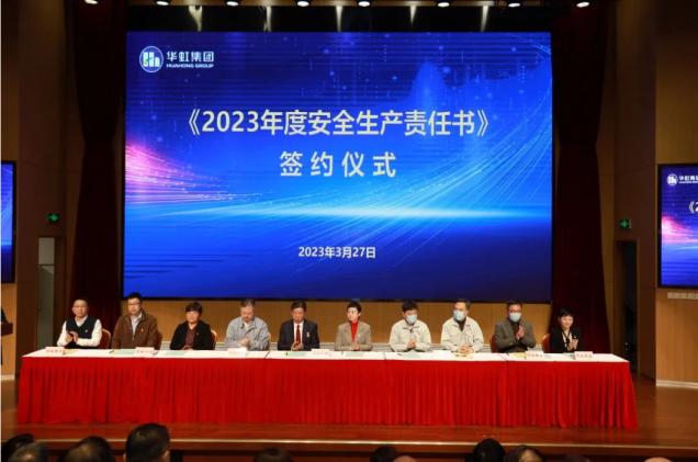 首页-豪门国际官网