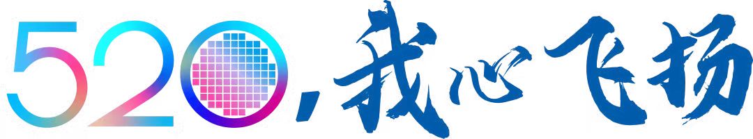 20230809090727_48282 首页-豪门国际官网