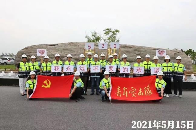 首页-豪门国际官网
