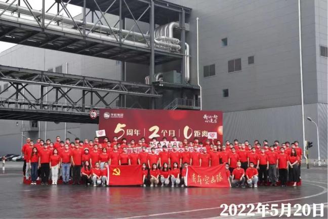 首页-豪门国际官网