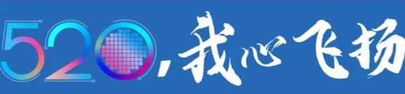 20230809140924_24052 首页-豪门国际官网