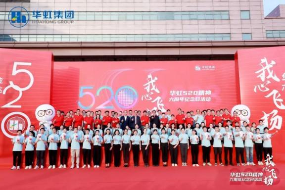 首页-豪门国际官网