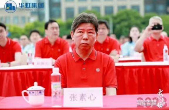 首页-豪门国际官网