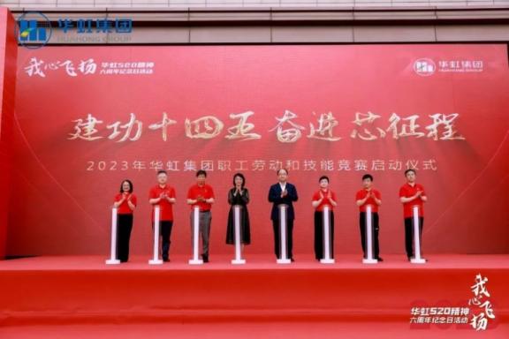 首页-豪门国际官网