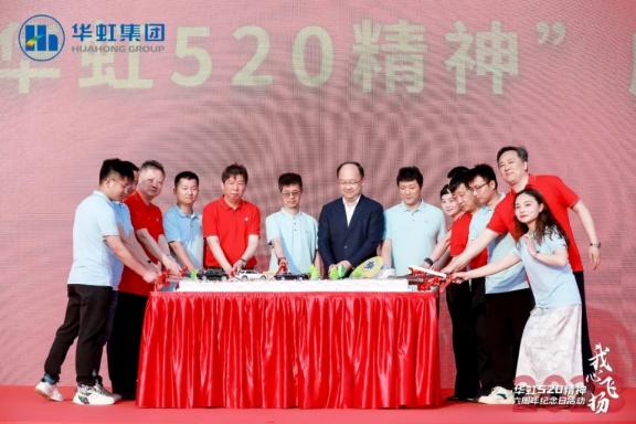 首页-豪门国际官网