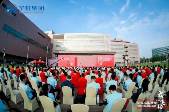 首页-豪门国际官网