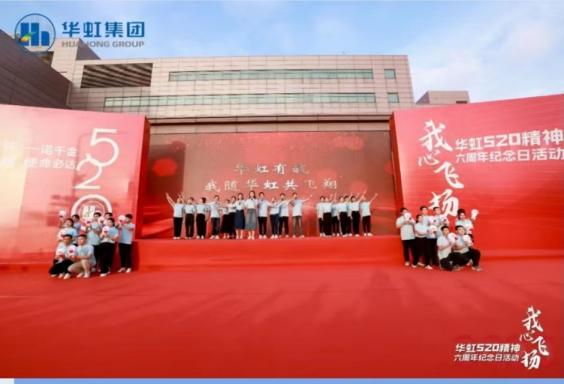 首页-豪门国际官网