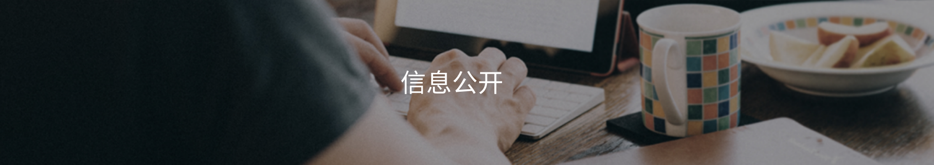 首页-豪门国际官网