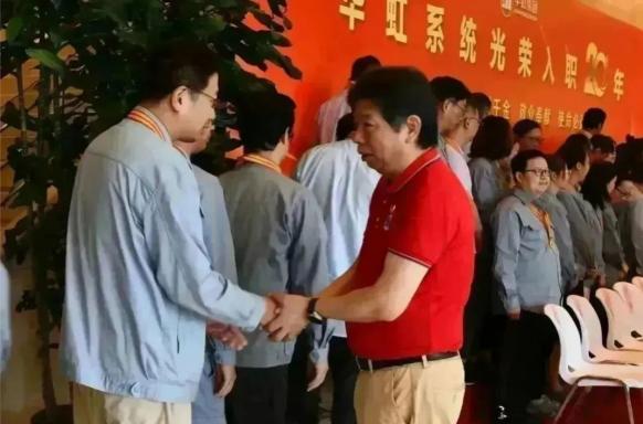 20240401152803_52982 首页-豪门国际官网