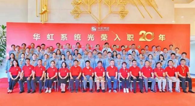首页-豪门国际官网