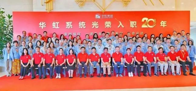 首页-豪门国际官网
