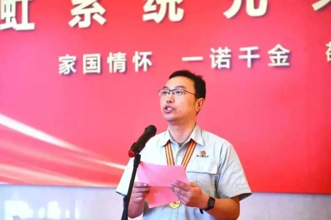 首页-豪门国际官网