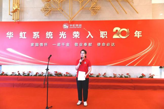 首页-豪门国际官网