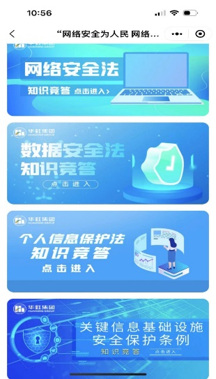 首页-豪门国际官网