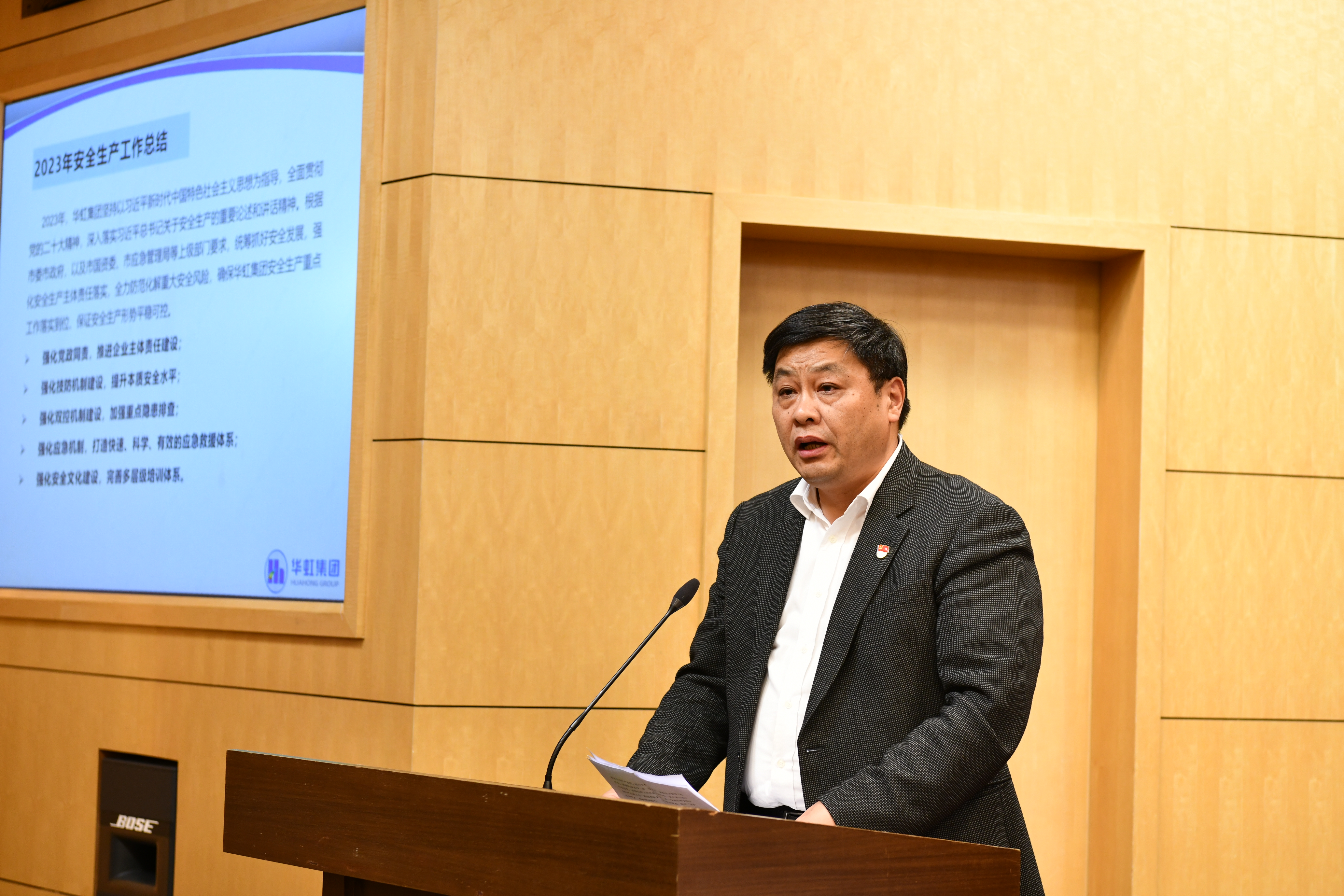 首页-豪门国际官网