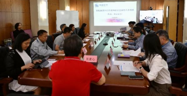 豪门国际官网集团2023年网络安全宣传周圆满收官