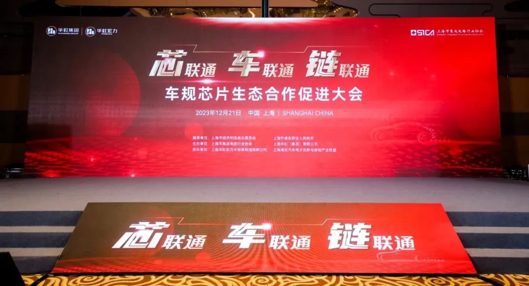 20240402151702_89039 首页-豪门国际官网