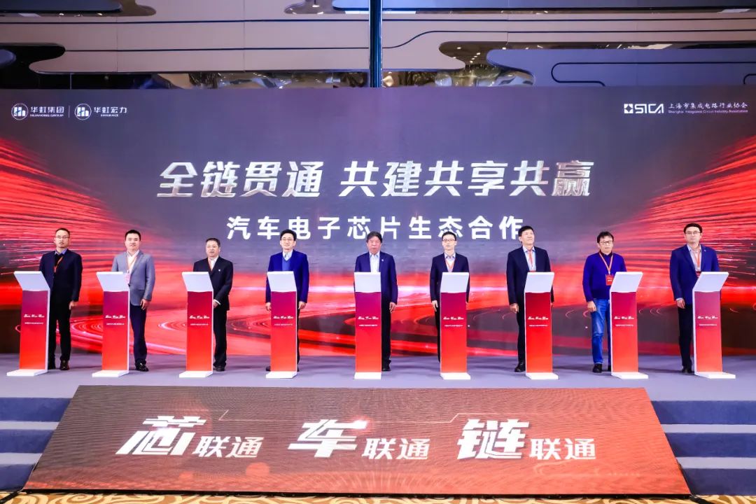 20240402151850_28433 首页-豪门国际官网