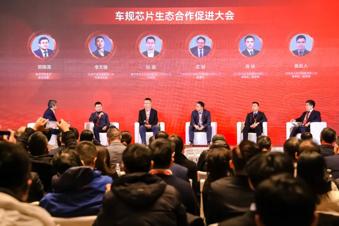 20240402151937_68202 首页-豪门国际官网