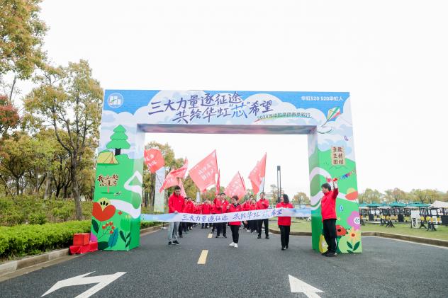 20240423110357_85084 首页-豪门国际官网